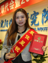 sjy KU游·(九州酷游)官方网站