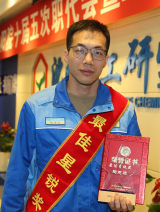 tsy KU游·(九州酷游)官方网站