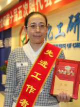 wb KU游·(九州酷游)官方网站