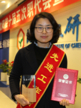 whx KU游·(九州酷游)官方网站