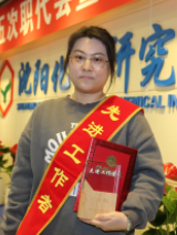 wwq KU游·(九州酷游)官方网站