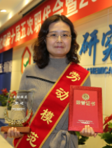 wy KU游·(九州酷游)官方网站