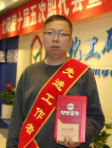 wzq KU游·(九州酷游)官方网站