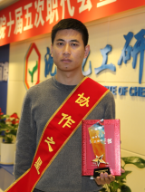 xzzxwjh KU游·(九州酷游)官方网站
