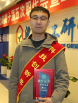 zc KU游·(九州酷游)官方网站