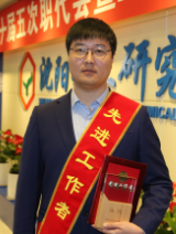 zf KU游·(九州酷游)官方网站