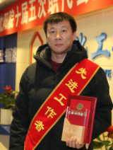 zh KU游·(九州酷游)官方网站