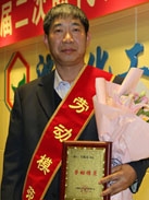 2r KU游·(九州酷游)官方网站