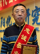 4r KU游·(九州酷游)官方网站