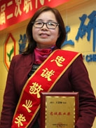 5r KU游·(九州酷游)官方网站