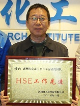 638745413749661608 KU游·(九州酷游)官方网站
