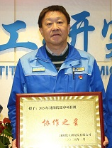 638745415577964406 KU游·(九州酷游)官方网站