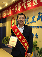 ap KU游·(九州酷游)官方网站