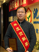 lm KU游·(九州酷游)官方网站