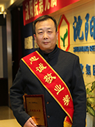 mzm KU游·(九州酷游)官方网站