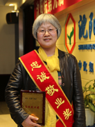 whl KU游·(九州酷游)官方网站