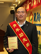 wwh KU游·(九州酷游)官方网站