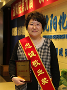 wyh KU游·(九州酷游)官方网站