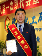 zcm KU游·(九州酷游)官方网站