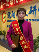 zxx KU游·(九州酷游)官方网站