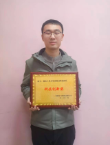 kjcx01 KU游·(九州酷游)官方网站
