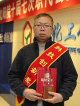 kjcx02 KU游·(九州酷游)官方网站