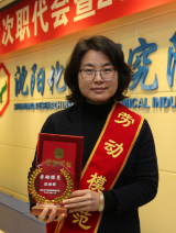 ldmf02 KU游·(九州酷游)官方网站
