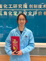xj02 KU游·(九州酷游)官方网站