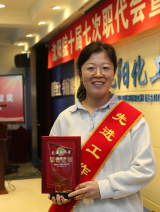 xj03 KU游·(九州酷游)官方网站