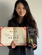 xj04 KU游·(九州酷游)官方网站