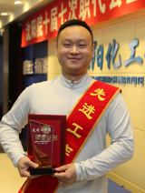 xj05 KU游·(九州酷游)官方网站
