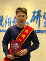 xj06 KU游·(九州酷游)官方网站