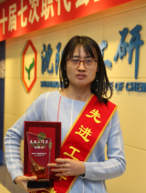 xj07 KU游·(九州酷游)官方网站