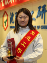 xj08 KU游·(九州酷游)官方网站