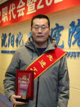 xj09 KU游·(九州酷游)官方网站