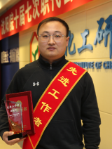 xj11 KU游·(九州酷游)官方网站