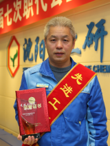 xj12 KU游·(九州酷游)官方网站