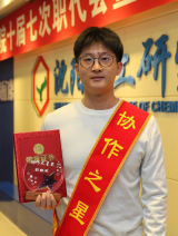 xzzx01 KU游·(九州酷游)官方网站