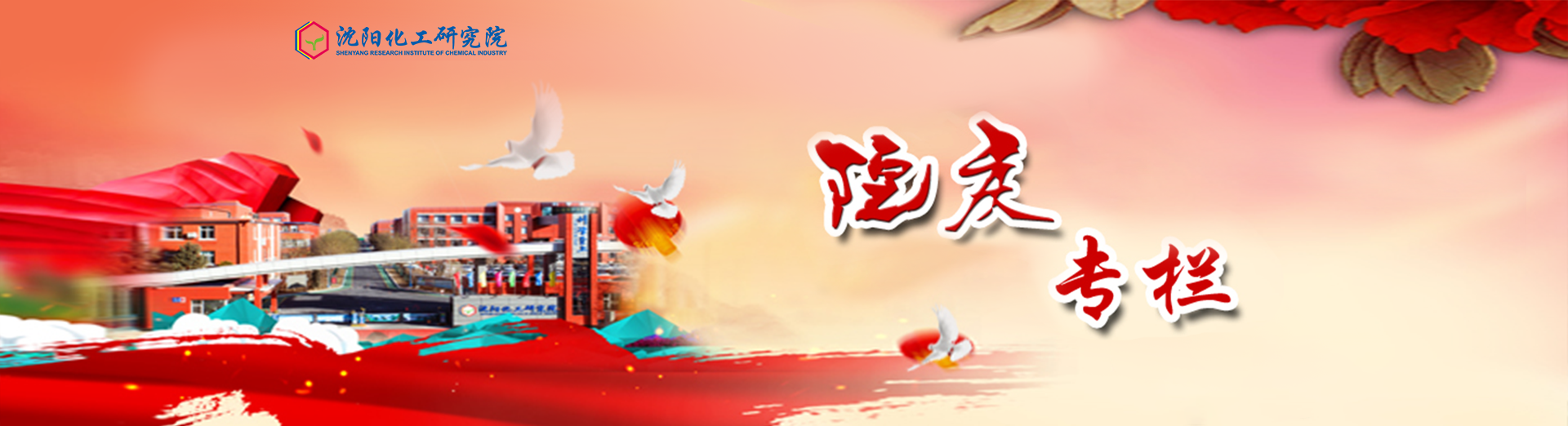 KU游·(九州酷游)官方网站